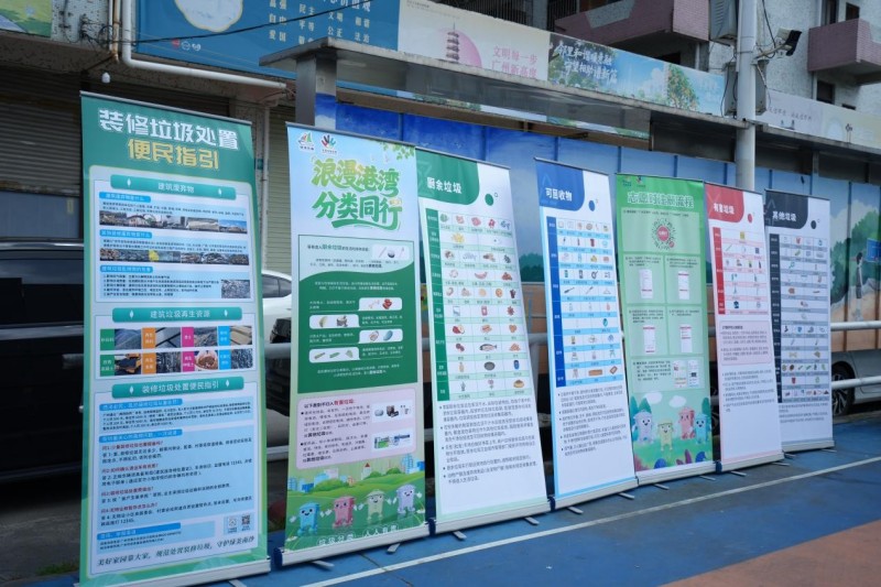 图片 5(1).jpg