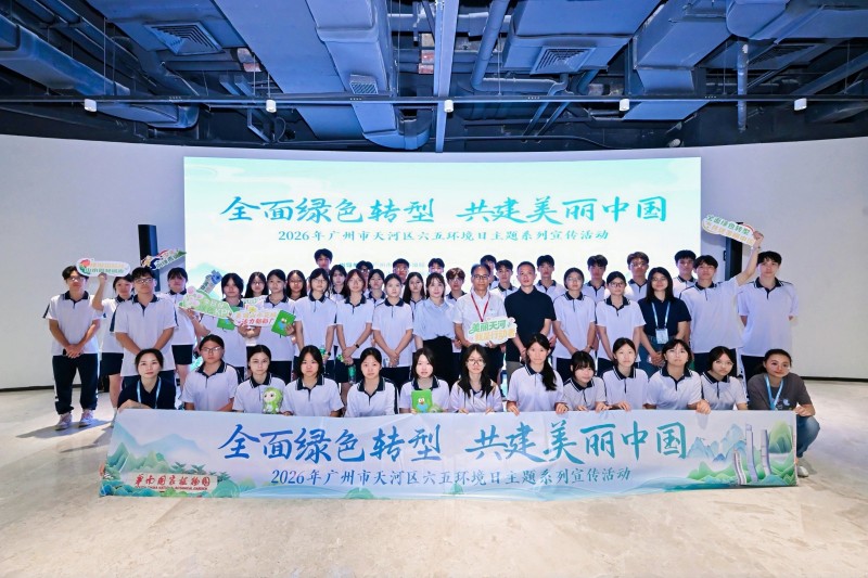 微信图片_20260605150303_973_1255.jpg