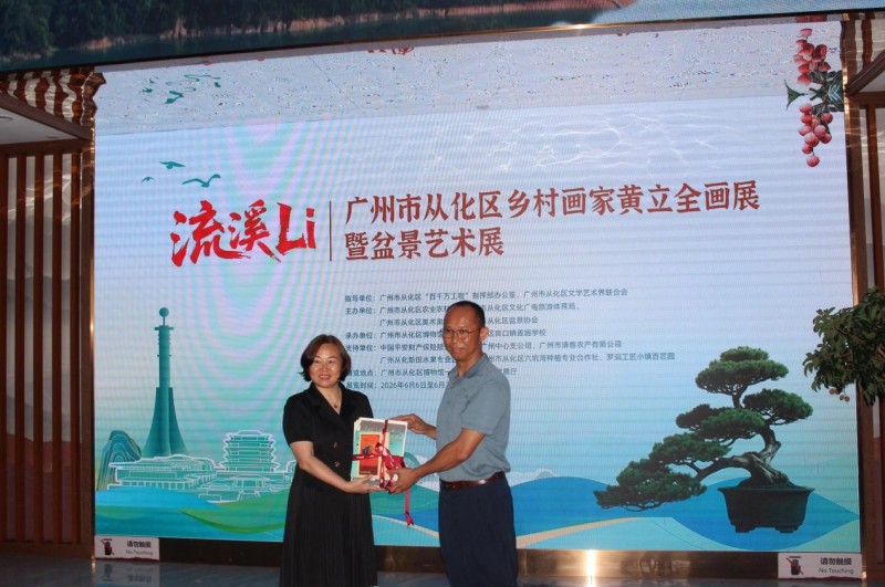 图片 8.jpg