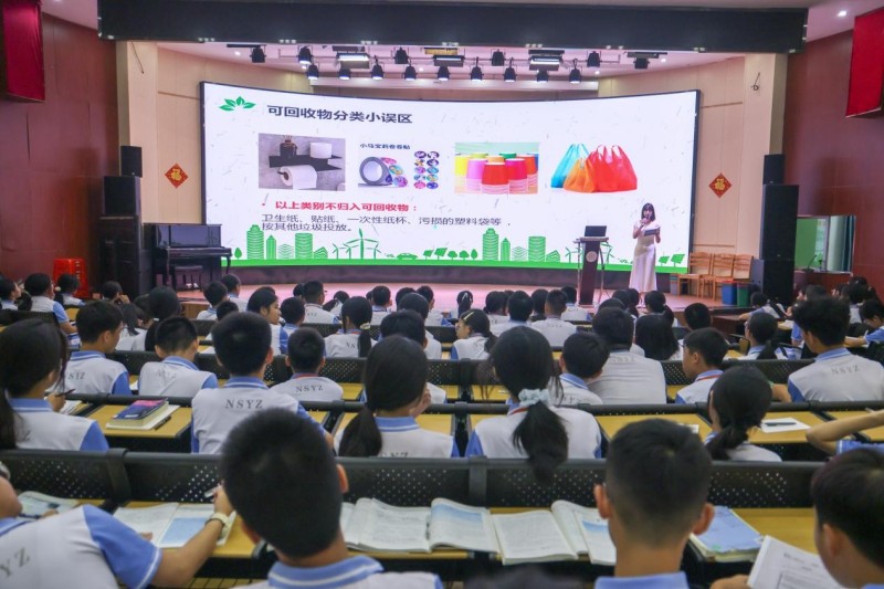 图片 2.jpg