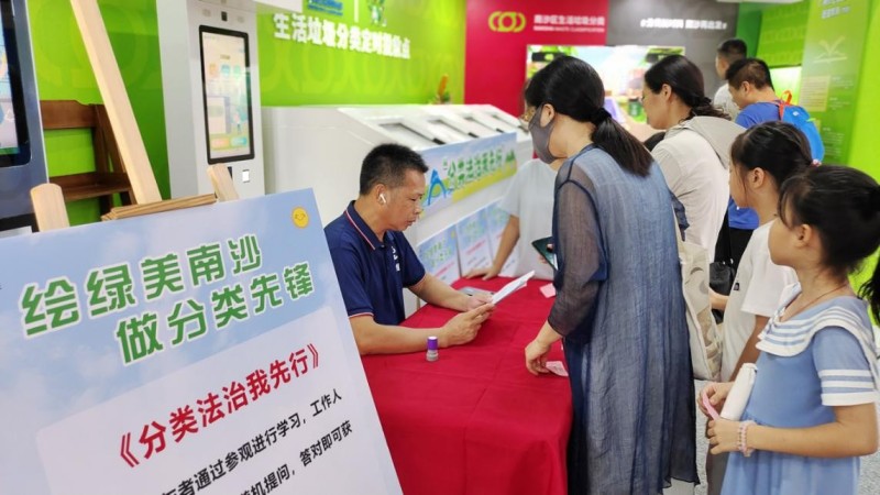 图片 3(2).jpg