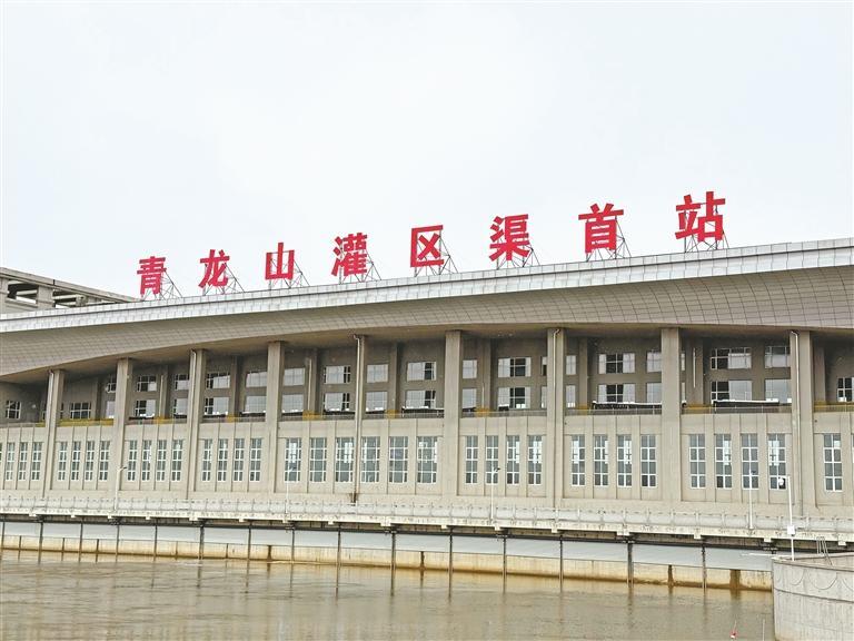 青龙山灌区。黑龙江日报记者吴玉玺摄 青龙山灌区。黑龙江日报记者吴玉玺摄