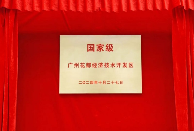 图片 1.jpg