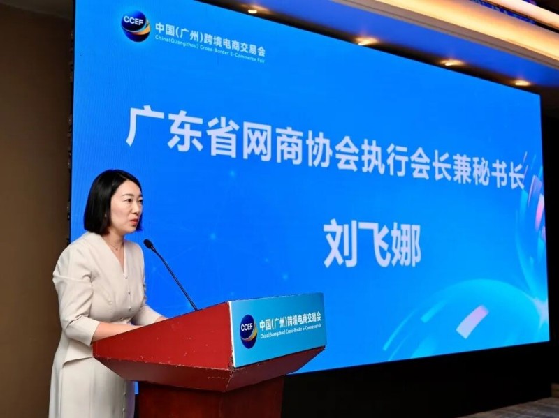 图片 2.jpg