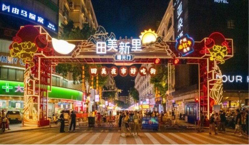 图片 9.jpg