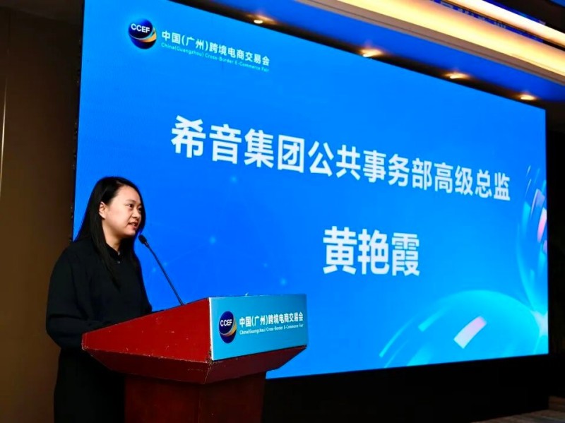 图片 4.jpg