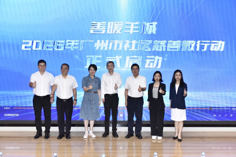 微信图片_20260614130105_2011_65.jpg