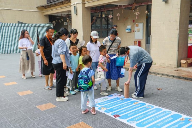 图片 3.jpg