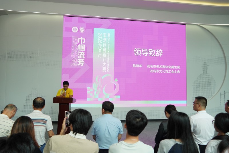 图片 3.jpg