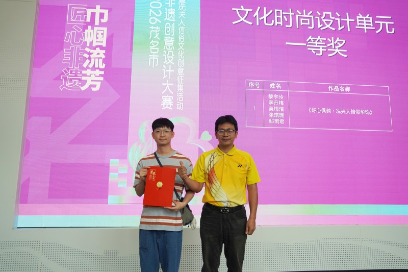 图片 7.jpg