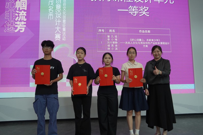 图片 5.jpg