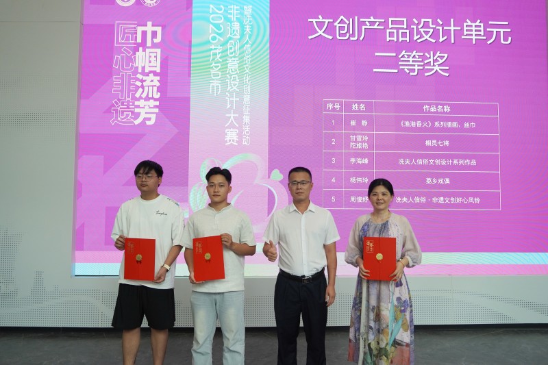 图片 6.jpg