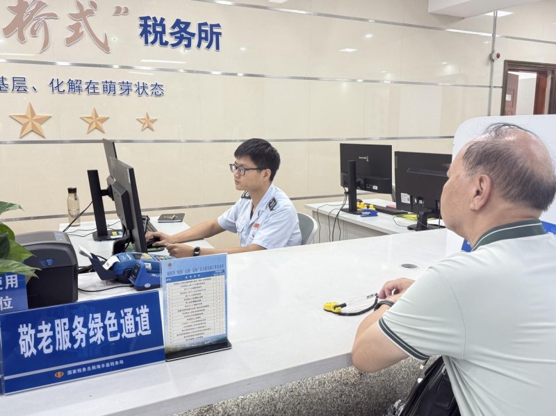 图片 1.jpg