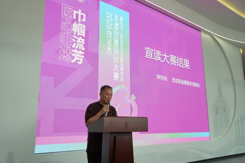 图片 4.jpg