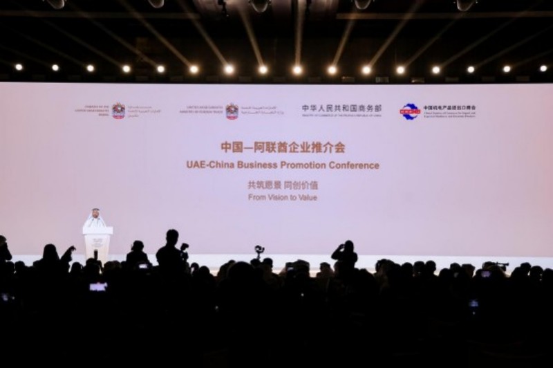 图片 2(1).jpg