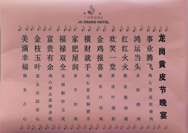 微信图片_20260615161041_3545_1127.jpg
