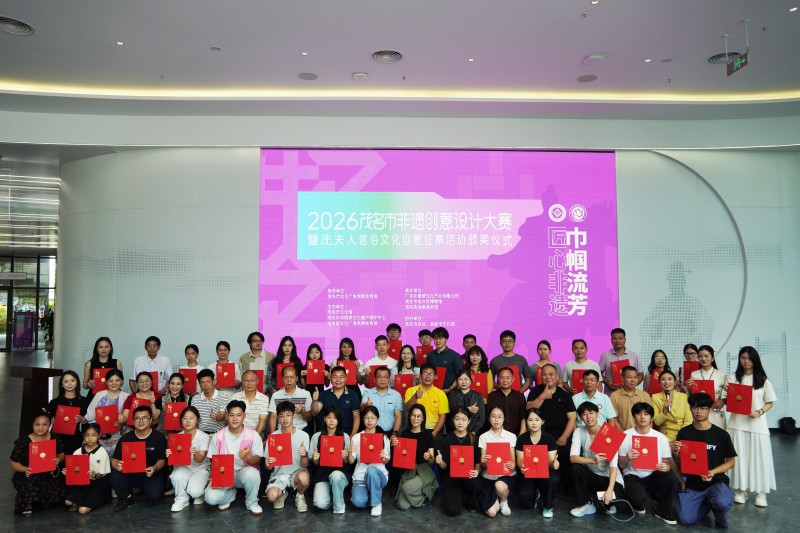 图片 9.jpg