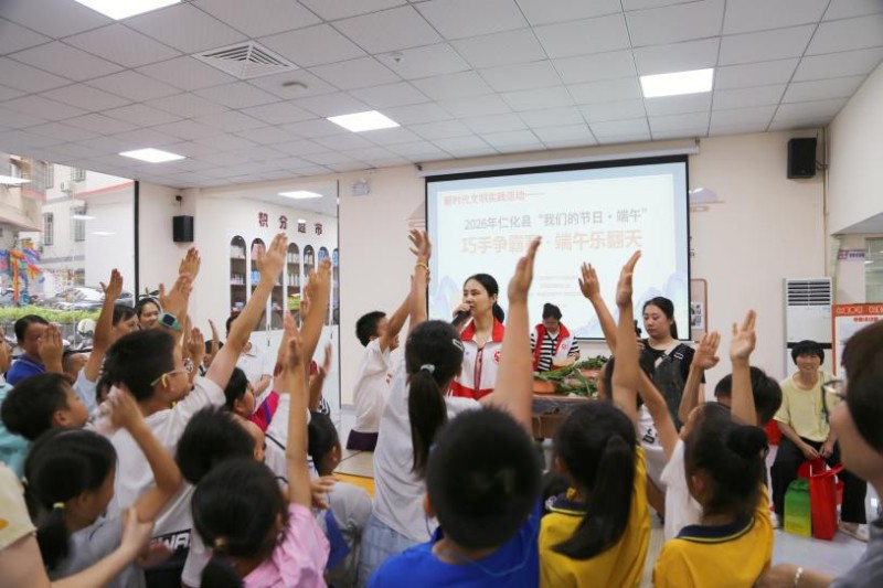 图片 2.jpg