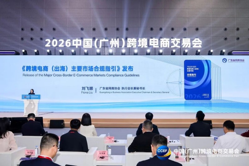 图片 5.jpg