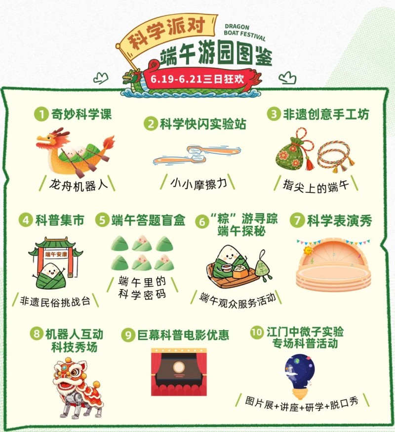 图片 2.jpg