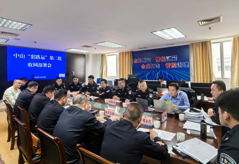 微信图片_20260618180610_3123_54.jpg