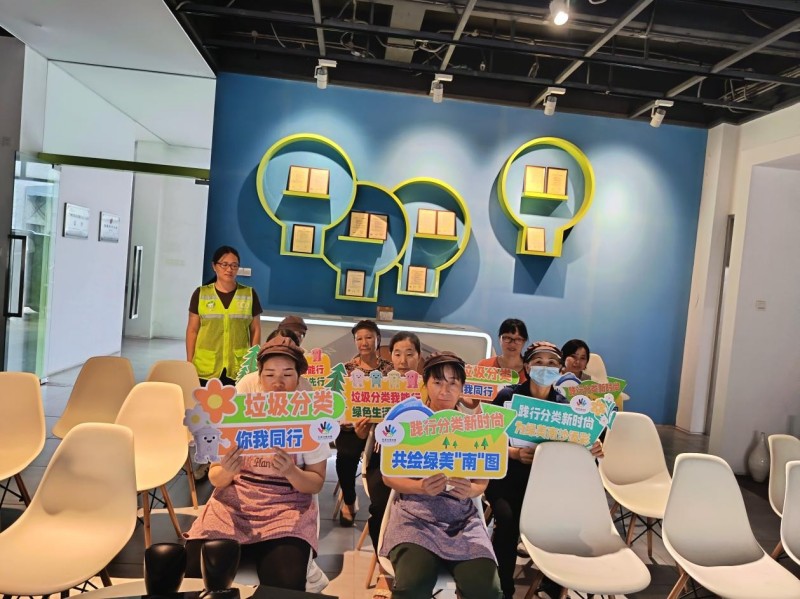 图片 2.jpg