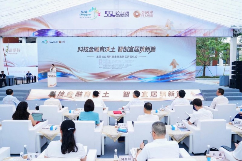 图片 1.jpg 图片 1.jpg