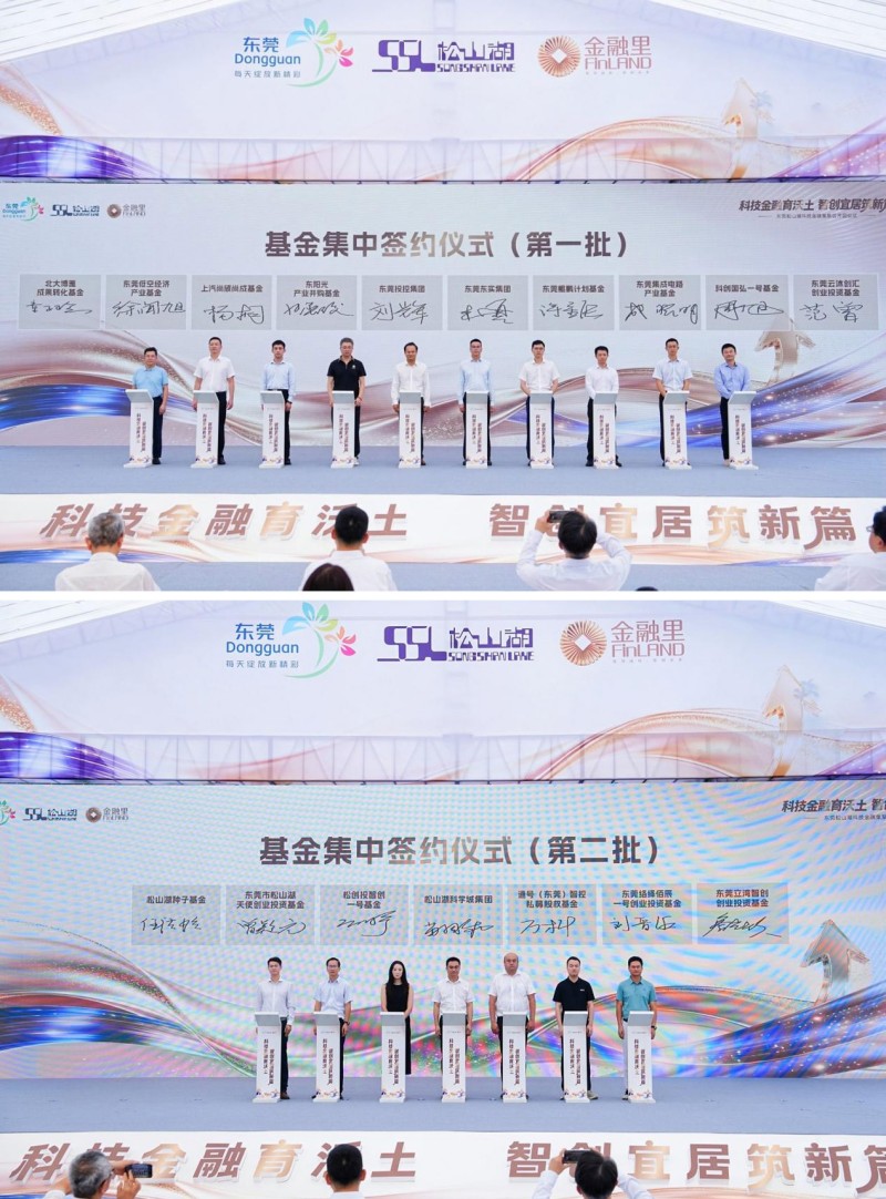 图片 10 -1.jpg 图片 10 -1.jpg