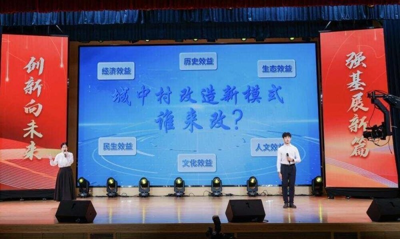 图片 3.jpg 图片 3.jpg