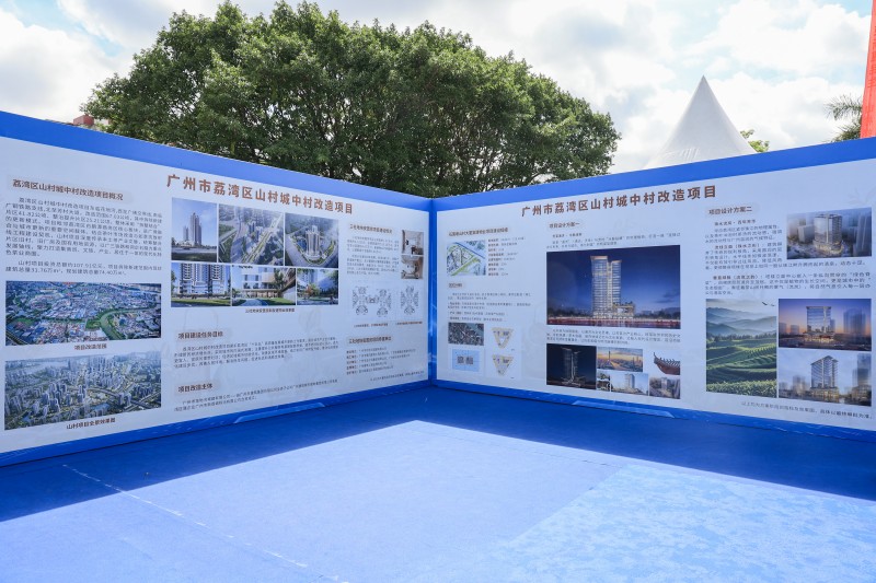 微信图片_20260630163601_9_6001.jpg 微信图片_20260630163601_9_6001.jpg