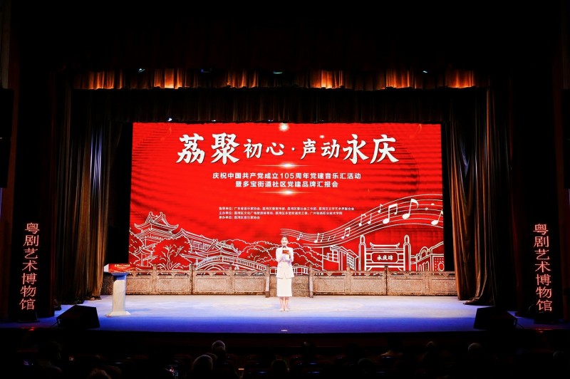 微信图片_20260630201050_52_5948.jpg