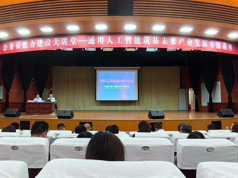 图片 4.jpg 图片 4.jpg