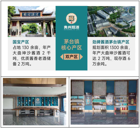 0b13acda-0c4c-4a33-b552-a1d730d3d23b.png