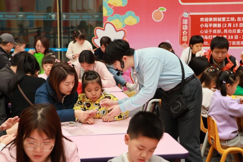 图片 2.jpg