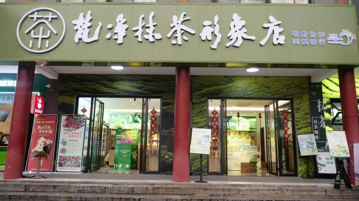 d040456b-d0b4-4be7-ab5c-10cc8dc66300.png