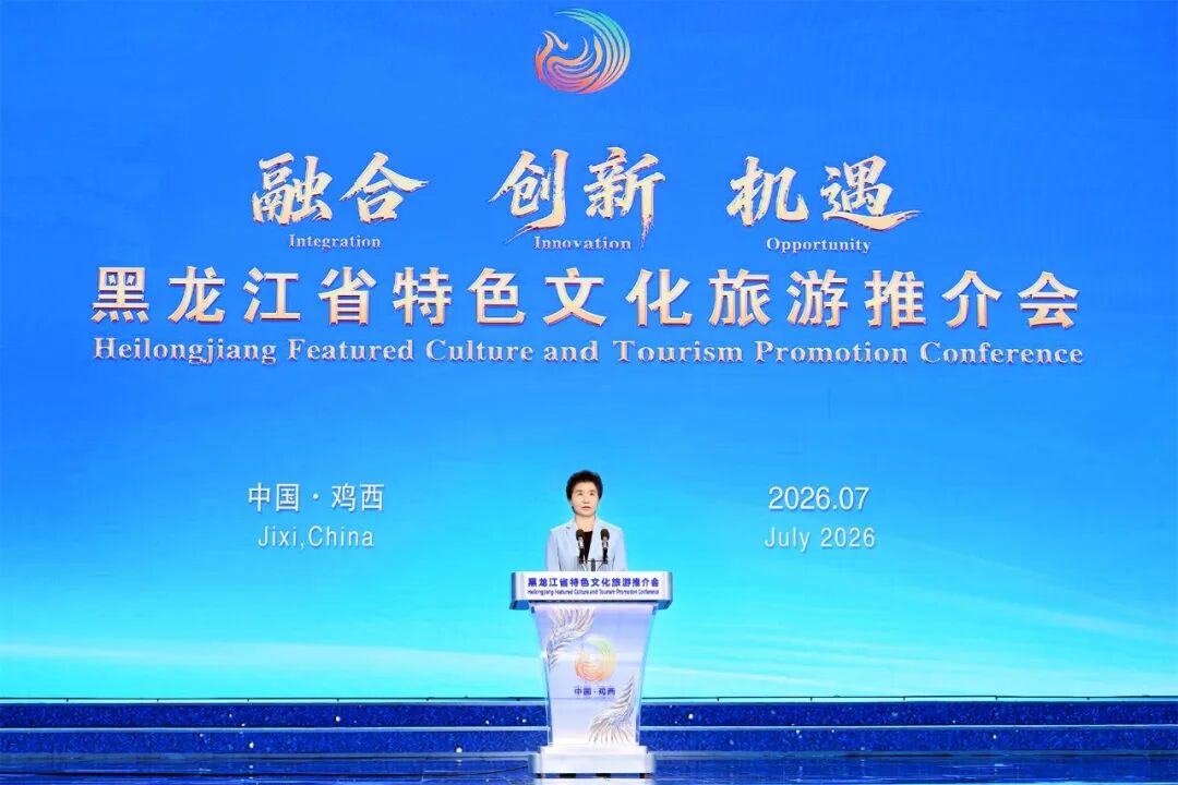 梁惠玲致辞。