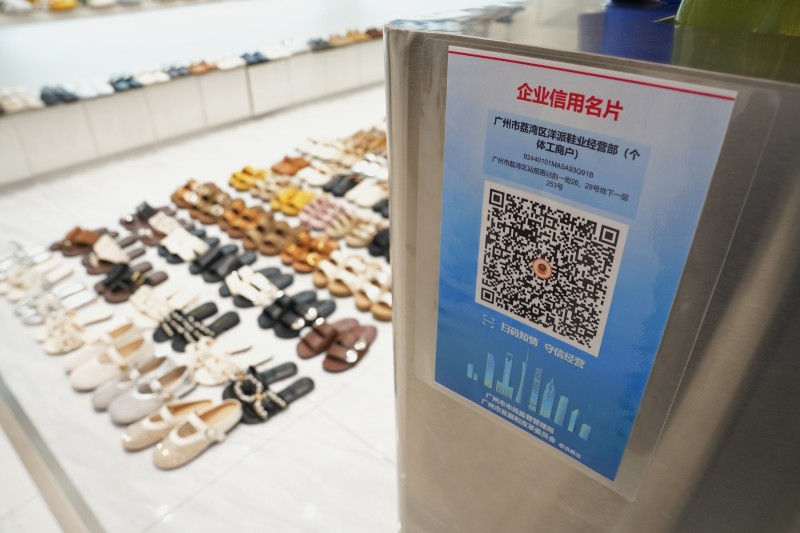 微信图片_20260716150518_1911_1241.jpg 微信图片_20260716150518_1911_1241.jpg