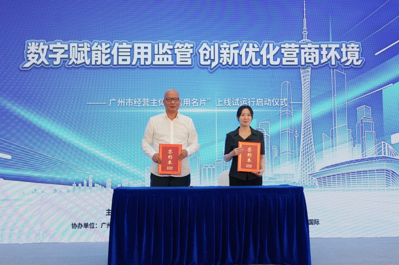 微信图片_20260716150555_1914_1241.jpg 微信图片_20260716150555_1914_1241.jpg