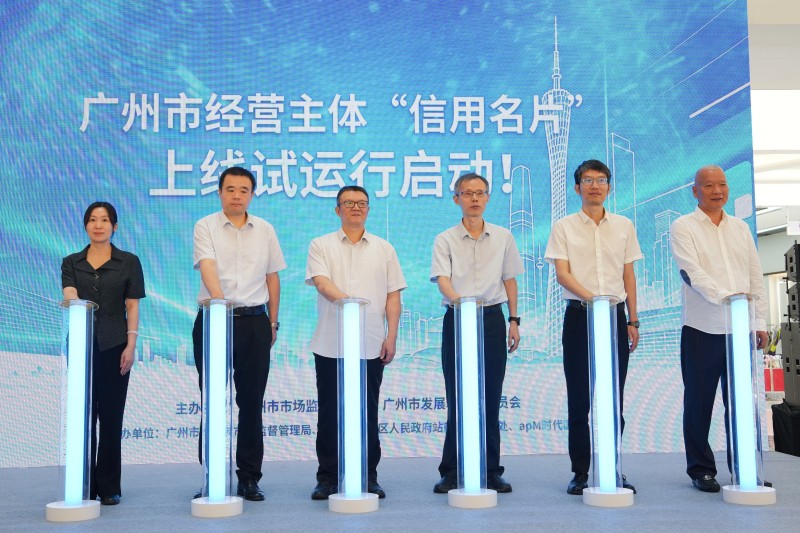 微信图片_20260716150534_1912_1241.jpg 微信图片_20260716150534_1912_1241.jpg