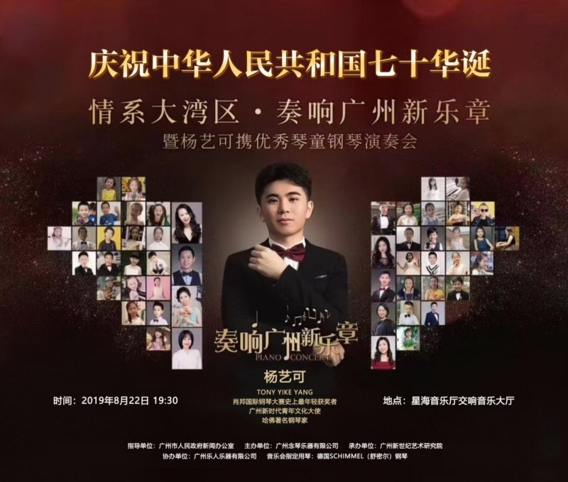 图片 5.jpg 图片 5.jpg