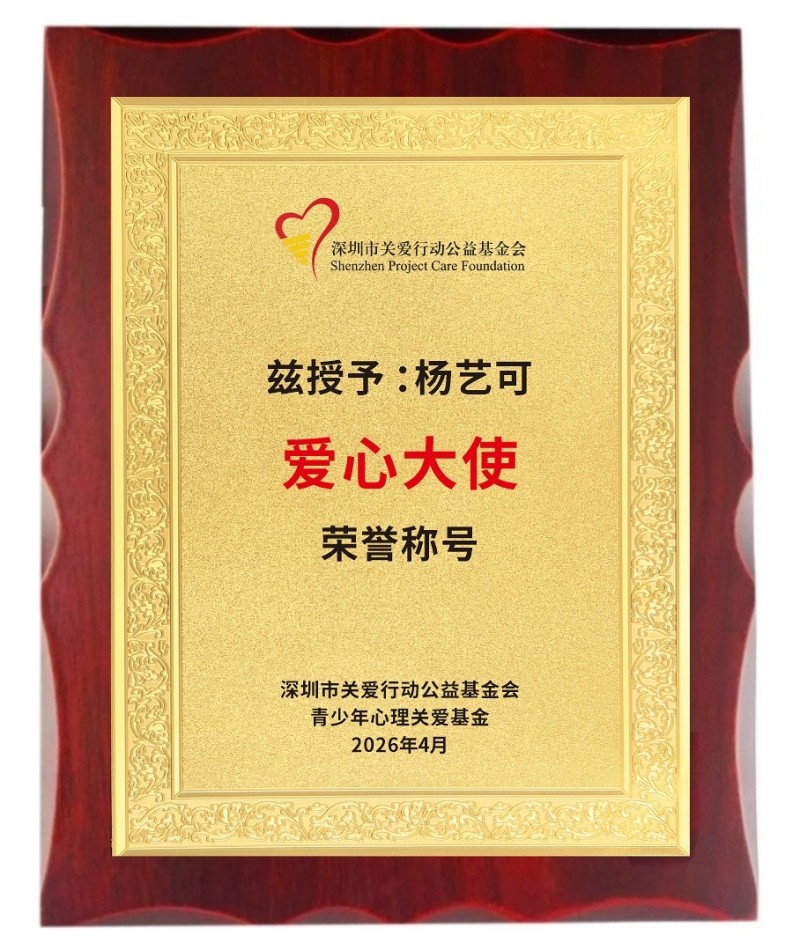 图片 4.jpg 图片 4.jpg
