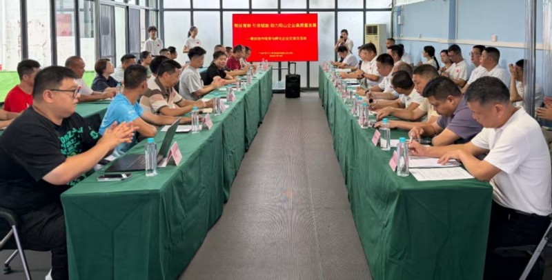 图片 1(1).jpg