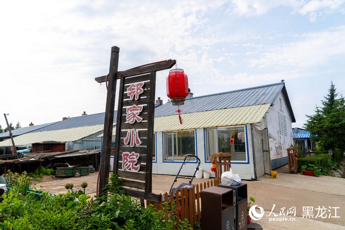 北星村“邻家小院”。人民网记者徐成龙摄