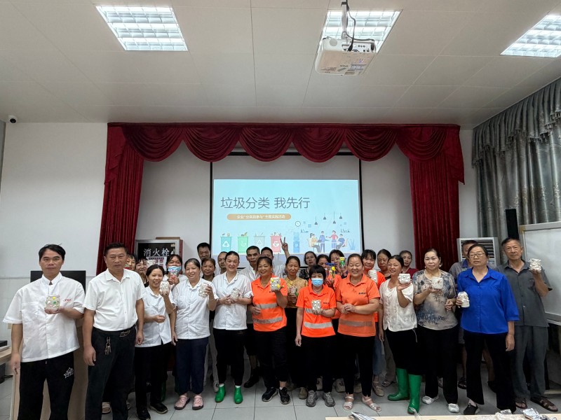 图片 2.jpg