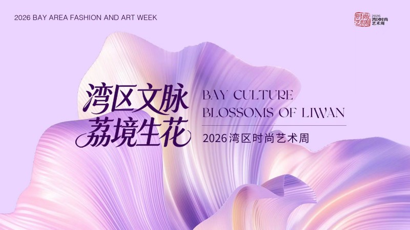 图片 3(2).jpg 图片 3(2).jpg