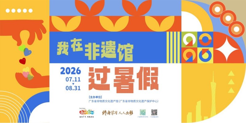 图片 2(2).jpg 图片 2(2).jpg