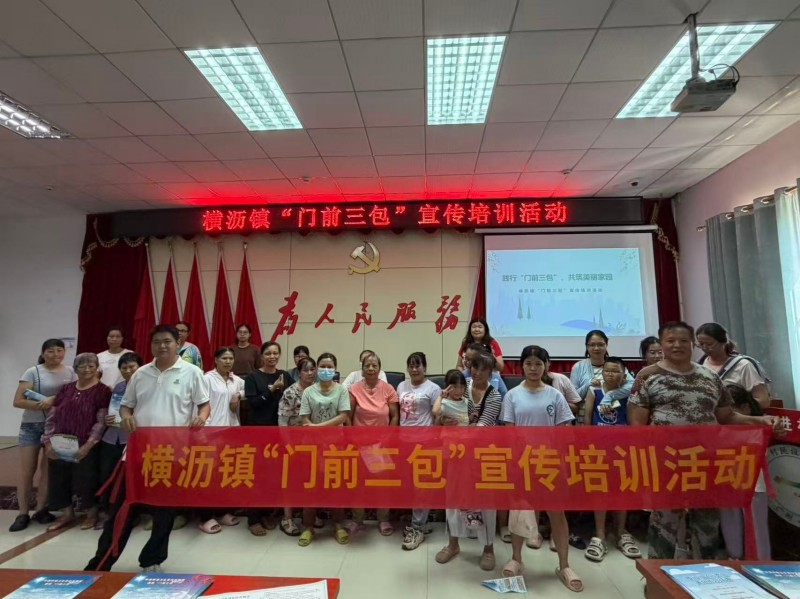 图片 3.jpg