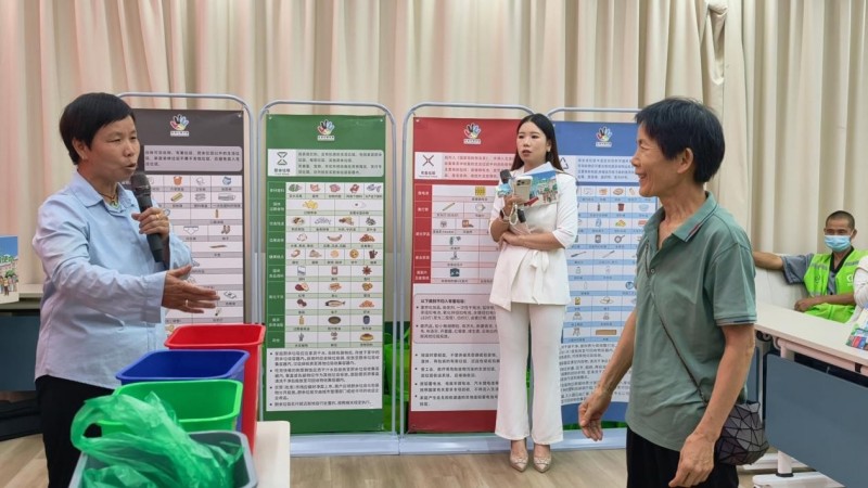 图片 3.jpg
