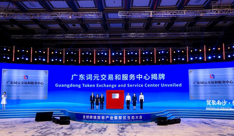 微信图片_20260730214704_3468_4678.jpg