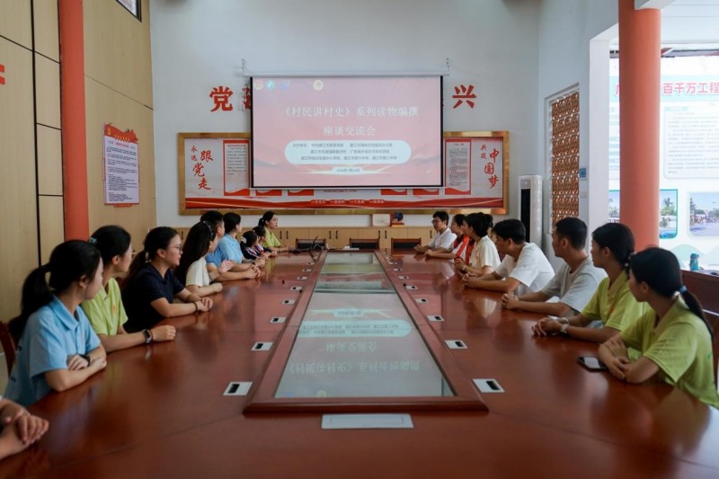图片 4.jpg
